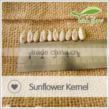 Best selling sunflower seeds kernel for oil China origin