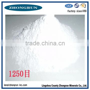 talc powder factory price/1250 mesh white talc powder for sale