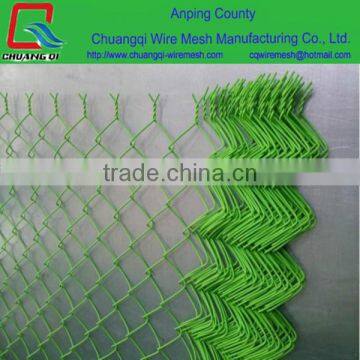 Chuangqi good quality used galvanized pvc coated chain link fence