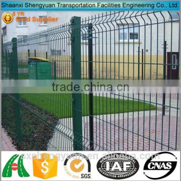 Hot sale direct factory welded wire mesh fence
