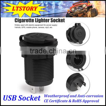 Waterproof DC car cigarette lighter socket with cap