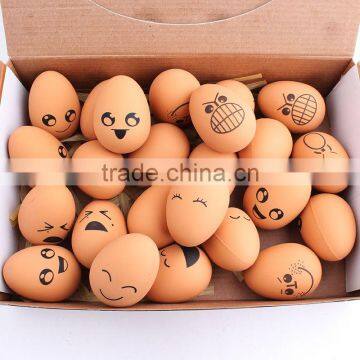 Spot wholesale pet egg shaped elastic rubber ball funny expression chew toy ball 4*5.6cm