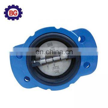 Wafer Lug Type Rubber Coated Check Valve