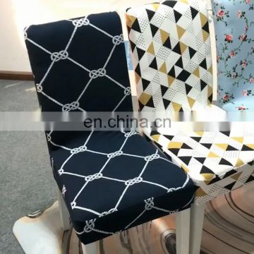 Beautiful Weaving Chairs Covers Wedding Chair Cover Dinning Chair Covers