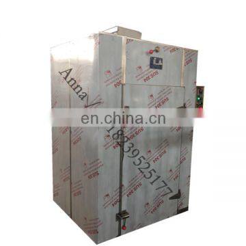 Factory supply air circulation oven industrial dehydrator