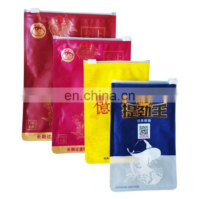 ISO9001 Zipper Bags Customized Printed Zipper Food Bags Mylar Customizable Plastic Bag For Nut