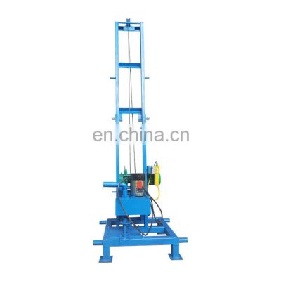 High quality trailer mounted water well drilling rig circular type electric water well drilling machine
