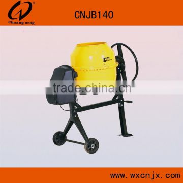 Concrete Mixer(CNJB140)