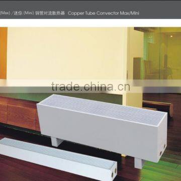 New style copper tube convector Max/Mini from Beijing Pioneer Rdiator Co.,Ltd