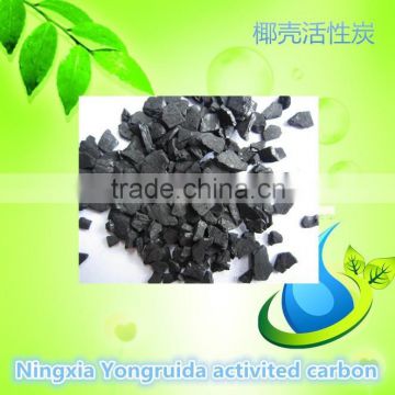 Coconut shell based activated carbon for gold recovery