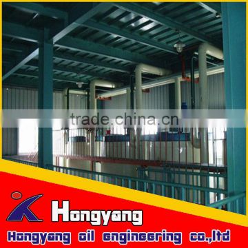 chilly seed cooking oil producing line made in China with new design and technology