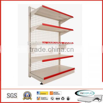 Store Display Shelf for retail shops