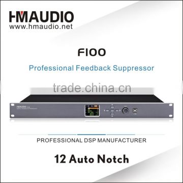 F100 Guangzhou Factory Karaoke Feedback Eliminator With Competitive Price
