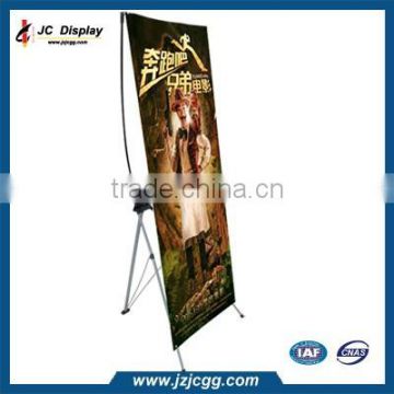 80*180cm cm Korean Thicken X Banner Stand