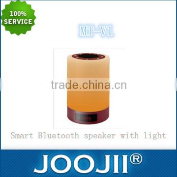 Smart Mini bluetooth speaker with LED light