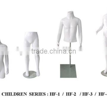 children torso mannequin