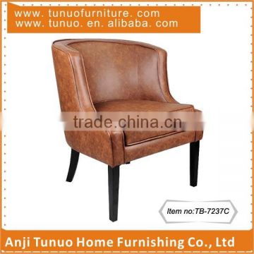 Arm chair,Good PU cover with piping around,moveable seat cushion,KD black finish rubber wood legs.TB-7237C