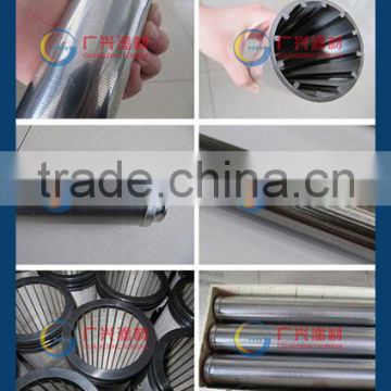 slotted filter candle for water treatment