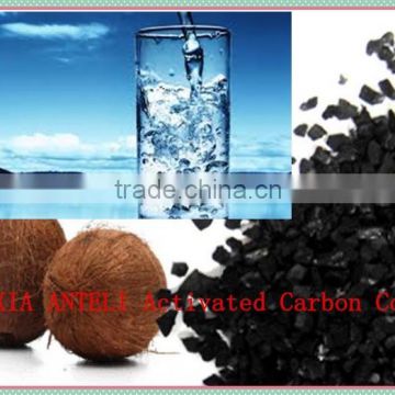 Factory Supply Coconut Shell Granular Activated Carbon For Citric Acid Decoloration Refining