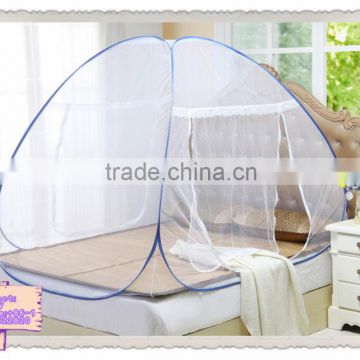 folding portable folded mosquito net for DRSMN