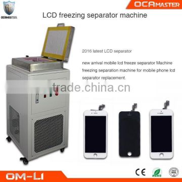 Technological Innovation for Upgraded LCD Freezing Separator Machine For Mobile Phone LCD Repairing