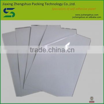 2015 hot sale white blank transparent color film self adhesive