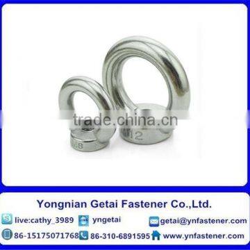 Stainless Steel 316 Lifting Eye Nuts DIN580 DIN582