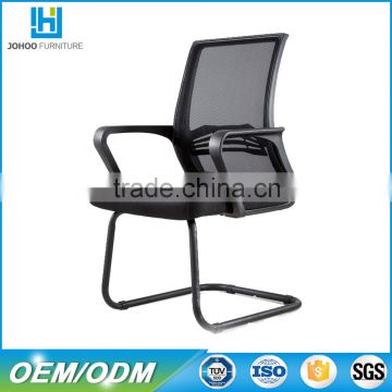 Best-Selling wire mesh guest office and home chair