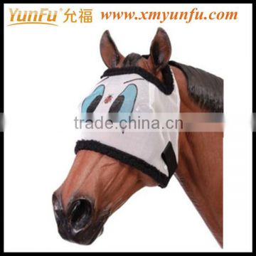 Custom Horses Chili Pepper Fly Mask