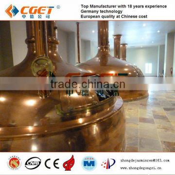 Large beer brewing equipment for 100bbl-500bbl