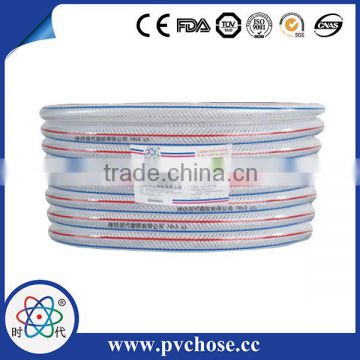 1/2" No Smell, Non-toxic FDA Food Grade Water Fibre Hose, Clear Orange color Netting Braided Tubing