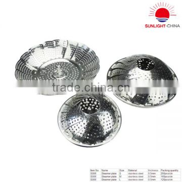 Stainless steel steamer dish plate