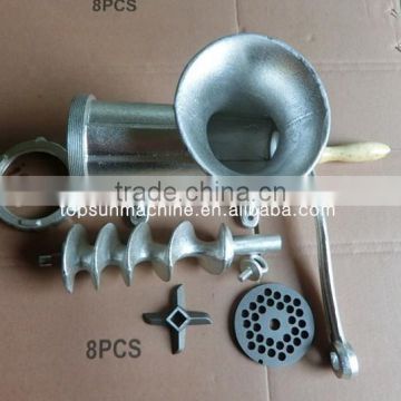 commercial /manual meat mincer no. 32 8mm 10mm hole plate