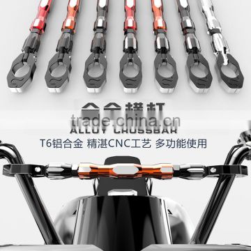 CNC Aluminum motorcycle chest protector crossbar\Motocross crossbar