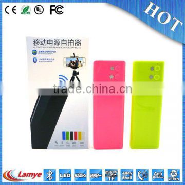 Popular colorful power bank with bluetooth shutter