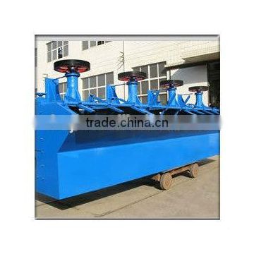 Reliable quality induced gas flotation machine for sale
