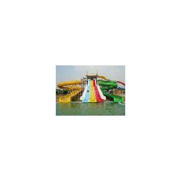 Family Play Outdoor Fiberglass Water Slides Group for Funtasia Water Park