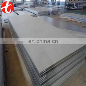 SUS631 Stainless steel sheets