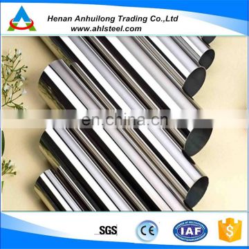 Thick Wall Factory Price 304/304l/316l/321/310s Seamless Stainless Steel Pipe/Tube