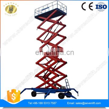 7LSJY Shandong SevenLift hydraulic wholesale outdoor use manual low noise 12m trailing hydraulic lift for painting