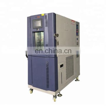 Temperature and humidity climatic test chamber price