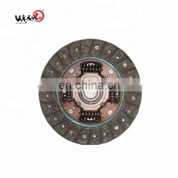 Cheap price a clutch of for sale for DAEWOOs 96232995