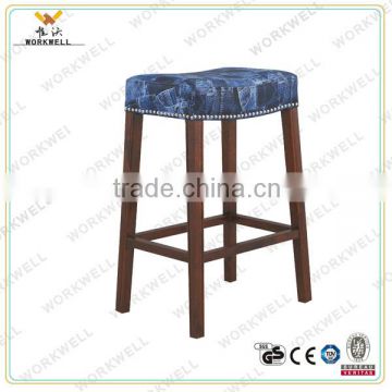 WorkWell cheaper modern bar chair wih footrest Kw-B2398