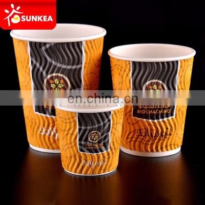 4oz 8oz 12oz ribbed insulated coffee paper cup with lid