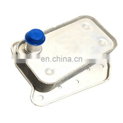 Engine Oil Cooler A6131880201 for Mercedes-Benz C200 E320 C209 W209