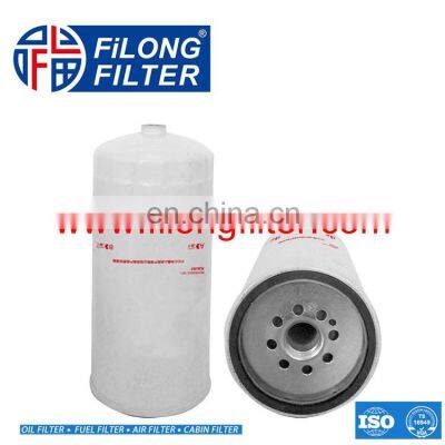 FILONG manufacturer heavy trucks fuel filter type FS36263