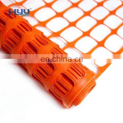 110gsm HDPE safety net building safety fence net orange safety net