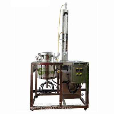 Small essential oil distillation machine