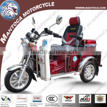110cc gasoline handicapped tricycle for elderly disable people
