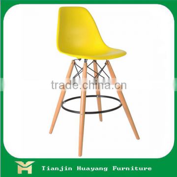 Bar furniture,commercial furniture,design eiffel DAW tall lounge chair,HYX-505